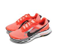 Nike Zoomx Ultrafly Trail Bright Crimson Men Trail Running Shoes DX1978-600