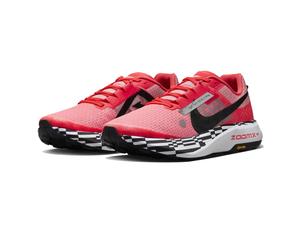 Nike ZoomX Ultrafly Women's Trail Running Shoes - HO24