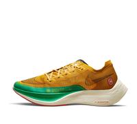 Nike ZoomX Vaporfly Next% 2 'Dark Sulfur Stadium Green' DJ5182-700 10.5