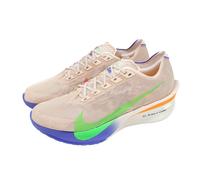 Nike ZoomX Vaporfly Next% 4 EK Eliud Kipchoge Men Racing Running Shoe IH0869-605