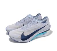 Nike ZoomX Vaporfly Next% 4 Ghost Persian Violet Men Racing Shoes HF6414-001