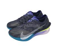 Nike ZoomX Vaporfly Next% 4 Obsidian Persian Violet White Men Running HF6414-401