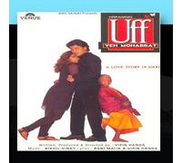 Nikhil-Vinay - Uff Yeh Mohabbat (Original Motion Picture Soundtrack)