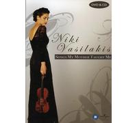 Niki Vasilakis-Songs My Mother Taught Me [DVD] [Import]