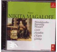 Nikita Magaloff: Piano