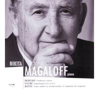 Nikita Magaloff Plays [European Import]