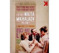 Nikita Mikhalkov - Volume One - 4-DVD Set ( Svoy sredi chuzhikh, chuzhoy sredi svoikh / Raba lyubvi / Neokonchennaya pyesa dlya mekhanicheskogo pianino / Pyat vecherov ) ( At Home Among Strangers, Stranger at Home / A Slave of Love / Unfini