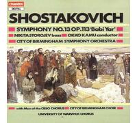 Nikita Storojev - Shostakovich: Symphony No. 13
