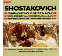Nikita Storojev - Shostakovich: Symphony No. 13