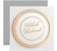 Nikkah Mubarak Card - Luxurious Muslim Wedding Day Card for Him or Her - Islamic Wedding Congratulations for Couple - Elegant Gold Pattern - Mr and Mrs Wedding Day Card | Blank Inside