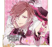Niko (CV: Ryohei Kimura) - Bride Of Prince 3. Niko [Japan CD] KDSD-880