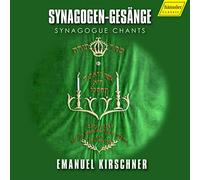 Nikola David; Bettina Strubel; Offenbacher Vokalensemble Prophet; Christoph Siebert - Emanuel Kirschner: Synagogen-Gesange ('Synagogue Chants')