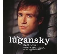 Nikolai Lugansky - Beethoven: Piano Sonatas No.7, No.14, 'Moonlight', No.22 & No.23, 'Appassionata'