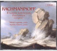 Nikolai Lugansky - Rachmaninov
