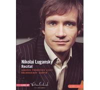 Nikolai Lugansky: Recital [DVD] [2009]