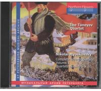 Nikolai Myaskovsky - Complete String Quartets Vol. 2. Quartets Nos. 4. 5. 6[CD]
