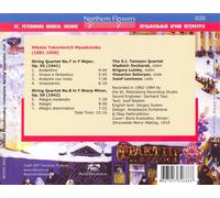 NIKOLAI MYASKOVSKY: COMPLETE STRING QUARTETS, VOL. 3 - NOS. 7 & 8 NEW CD
