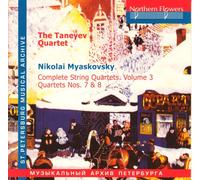 Taneyev Quartet - Die Streichquartette Vol.3