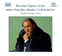 Nikolai Rimsky-Korsakov : Russian Opera Arias Vol. 2 (Grishko) CD (2003)