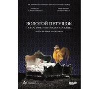 NIKOLAI RIMSKY-KORSAKOV - LE COQ D'OR NEW DVD