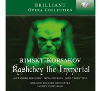 Bolshoi Theatre Orchestra - Rimsky Korsakov: Kashchey the Immortal