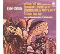Nikolai Rimsky-Korsakov - Rimsky-Korsakov: Symphony No. 3, Opus 32 / Russian Easter Overture, Opus 36 / Concerto for Piano and Orchestra, Opus 30