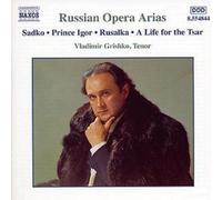 Nikolai Rimsky-Korsakov : Russian Opera Arias Vol. 2 (Grishko) CD (2003)