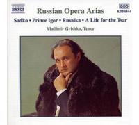 Various - RUSSIAN OPERA ARIAS, Vol. 2