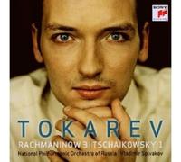 NIKOLAI TOKAREV "RACHMANINOW KLAVIERKONZERTE.."2 CD NEW
