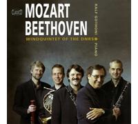 Nikolaj Rominus - The Naked Recorder