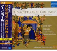 Nikolaus Harnoncourt, Concentus - J. S. Bach: Christmas Oratorio [S [Import]