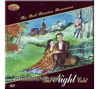 Nikolay Erdenko - The Night Gold - The Best Russian Romances (UK Import)