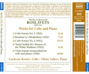 NIKOLAY ROSLAVETS: CELLO SONATAS NOS. 1 & 2; MEDITATION; DANCES OF THE WHITE MAI