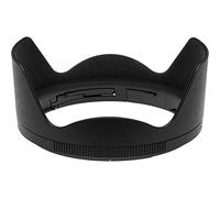 Nikon 4225 HB-87 Bayonet Lens Hood