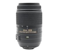 Nikon AF-S DX: JAA814DA (JAA814DA)