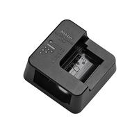 Nikon Battery Charger MH-34 for EN-EL15b/c