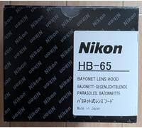Nikon HB-65 Lens Hood