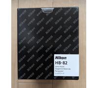NIKON Bayonet Lens hood HB-82 for AF-P 70-300mm f/4.5-5.6E ED VR