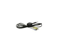 Nikon EG-D2 A/V Cable | ✅ 5 years warranty