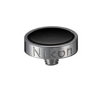 Nikon France AR-11 Soft Trigger