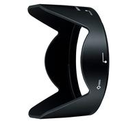 Nikon HB-106 Lens Hood