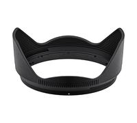 Nikon HB-112 Lens Hood