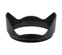 Nikon HB-112 Lens Hood