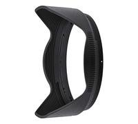 Nikon HB-112 Lens Hood