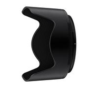 Nikon HB-113 Lens Hood