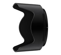 Nikon HB-113 Lens Hood