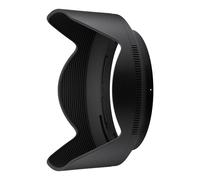 Nikon HB-118 Lens Hood for NIKKOR DX 16-50mm f/2.8 VR
