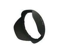 Nikon HB-23 lens hood for AF-S 17-35/2.8