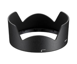 Nikon HB-32 Lens Hood