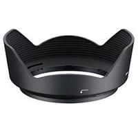 Nikon HB-53 Lens hood | ✅ 5 years warranty